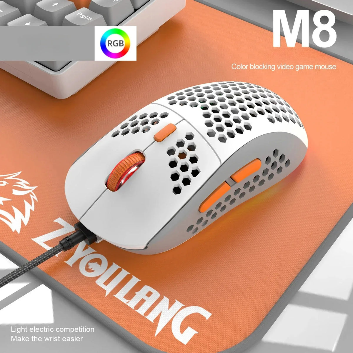 Free Wolf M8 Optical Adjustable RGB Gaming Mouse Customized PC Notebook Wired Macro Colorblocking Lightweight E-sports Ergonomic