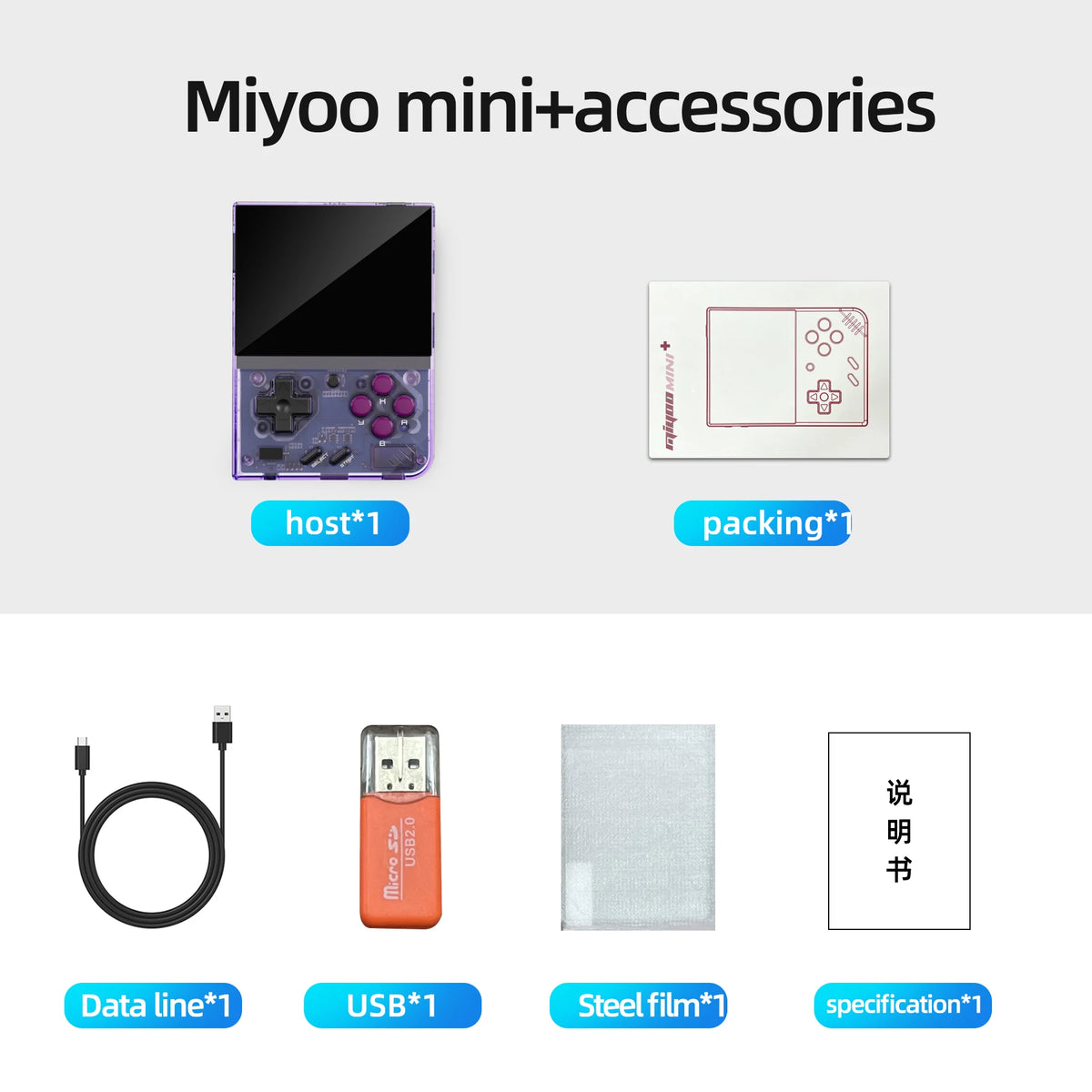 MIYOO Mini Plus Retro Pocket Emulator 3.5" OCA IPS Screen Handheld Console 3000mAh Multi Emulator Video Player for Miyoo35