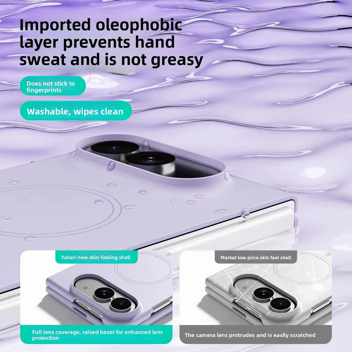 Liquid Silicone Cute Magnetic Skin-Feel Phone Case For iPhone Duo For Magsafe Wireless Flexible Slim Shockproof Protect Cover