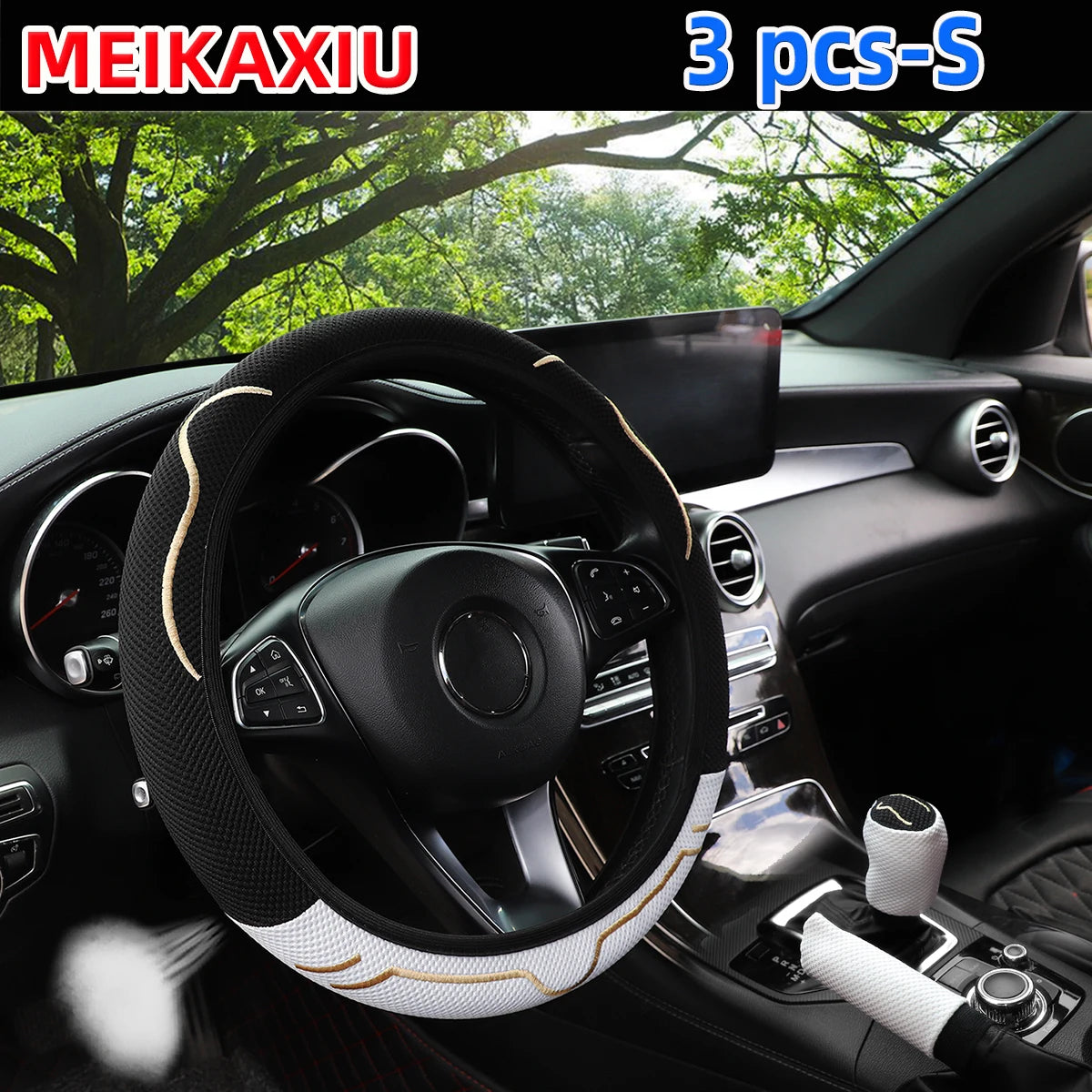 3 pcs car without inner ring steering wheel cover, ice silk ear cover, handbrake cover, gearshift cover, car decorative items