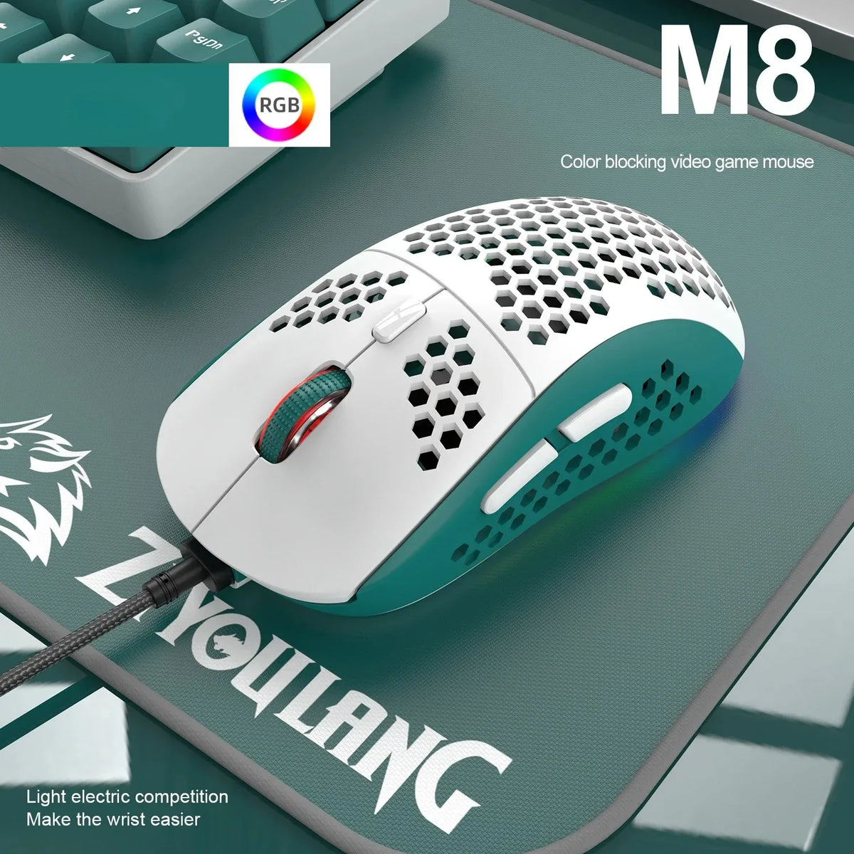 Free Wolf M8 Optical Adjustable RGB Gaming Mouse Customized PC Notebook Wired Macro Colorblocking Lightweight E-sports Ergonomic