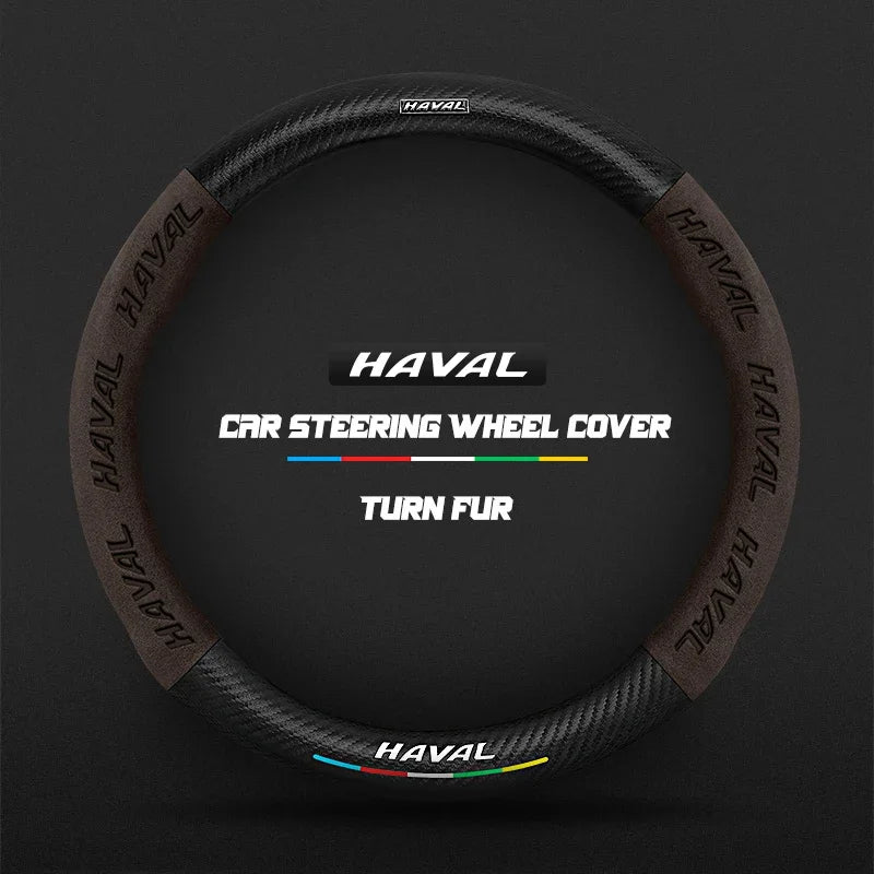 Suitable for Great Wall Haval H6 HEV PHEV sports version H2H3H7H8H9 suede carbon fiber anti-slip steering wheel cover accessorie