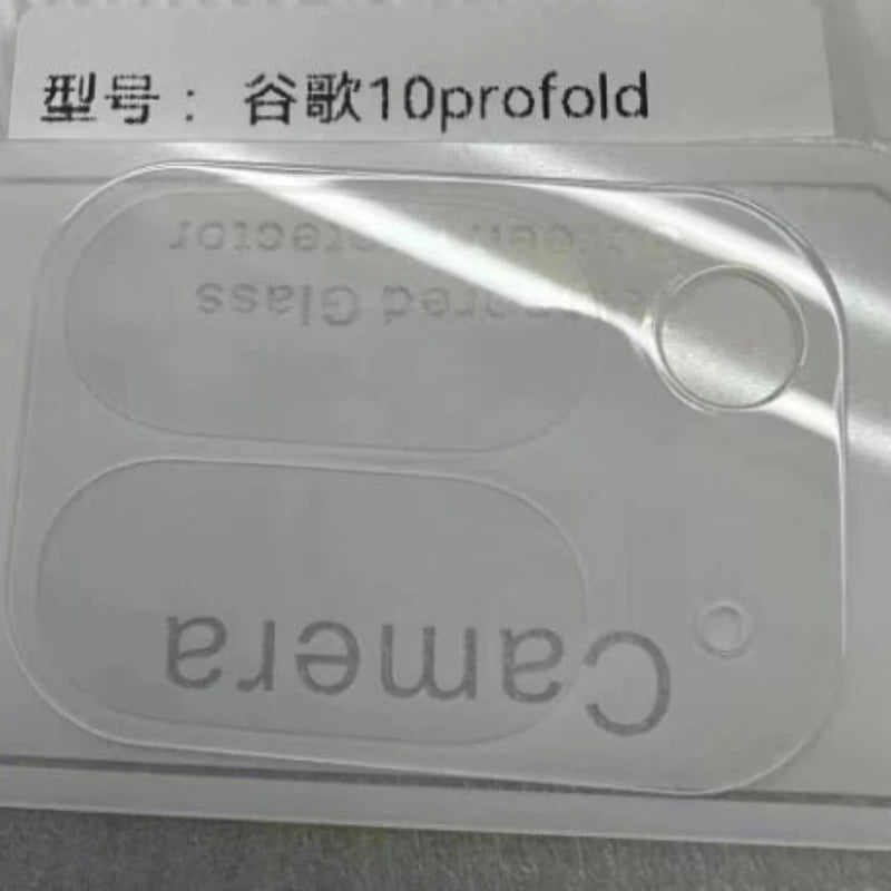 3D Camera Lens Protector for Google Pixel 10 Pro Fold Lens Cover Screen Protector Full Cover Lens Glass Film Cover