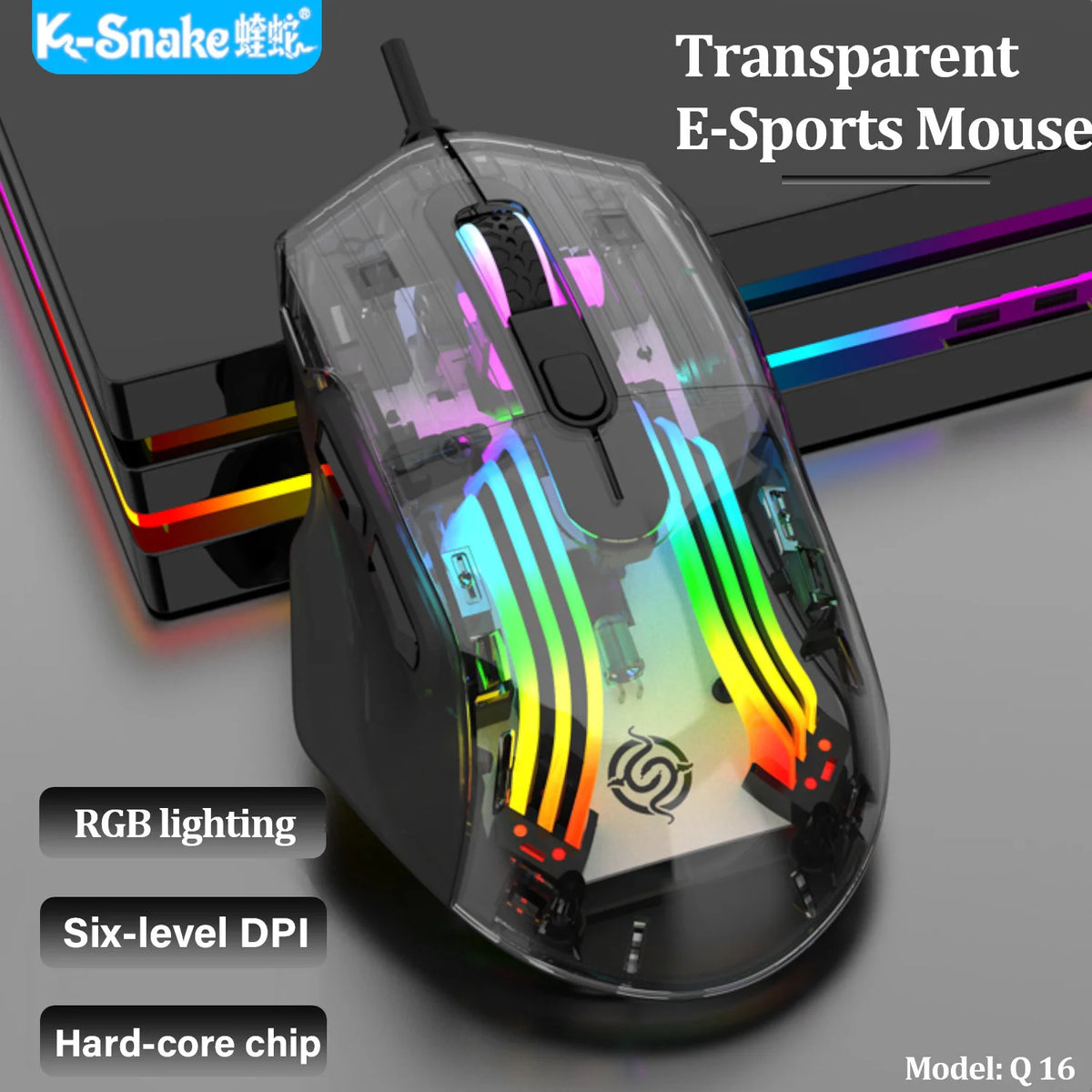 K-Snake Q16 wired transparent esports mouse macro programming desktop computer laptop home RGB office game mute