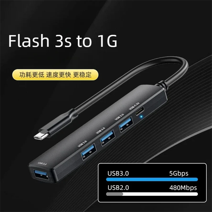 5 IN 1 USB C HUB Type C to USB 3.0 HUB PD 65W Multi USB Splitter Adapter OTG For Lenovo Macbook Pro U Disk Computer Accessories
