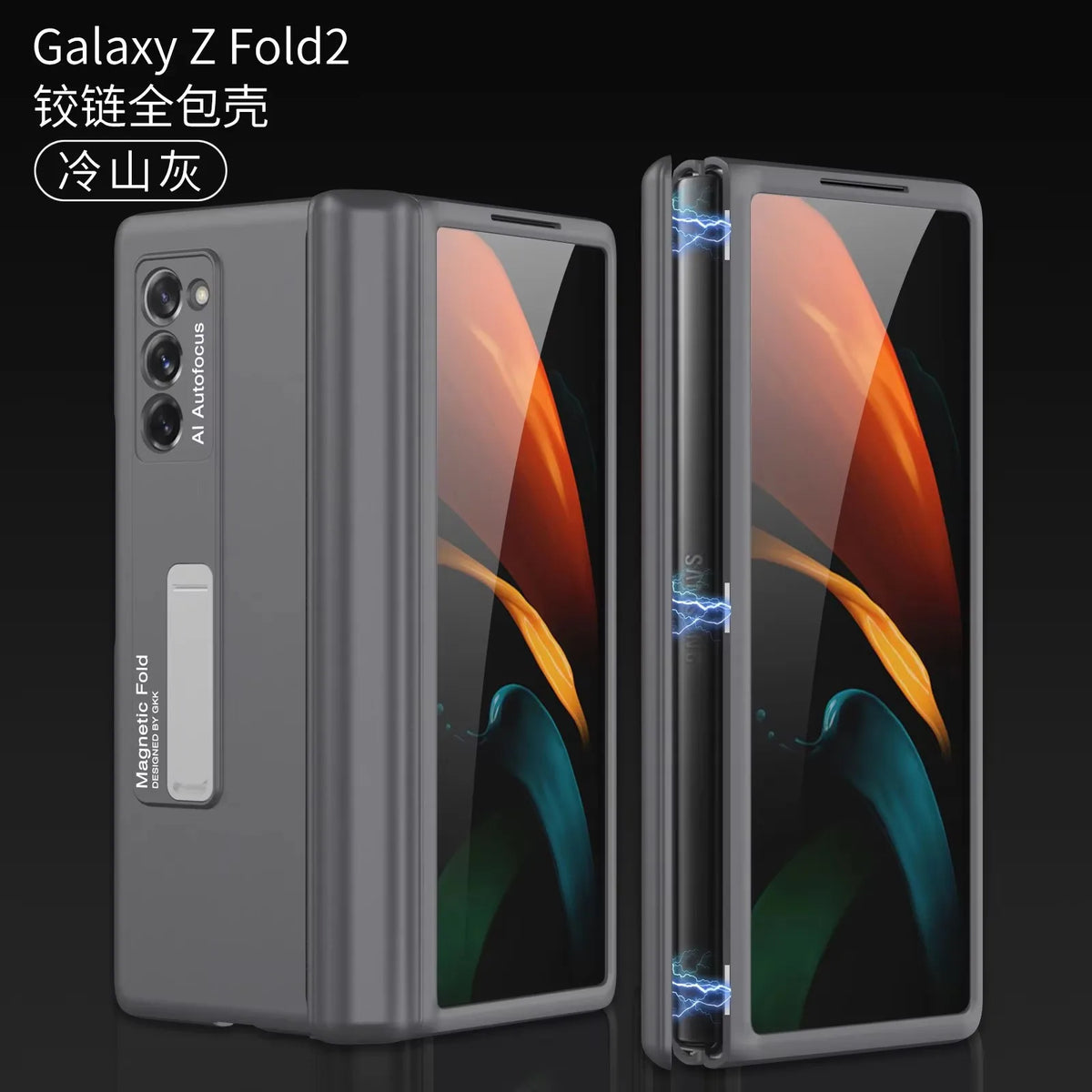 Magnetic Hinge All-included Case For Samsung Galaxy Z Fold 2 5G Shockproof Protection Stand Matte Cover For Galaxy Z Fold2 Case