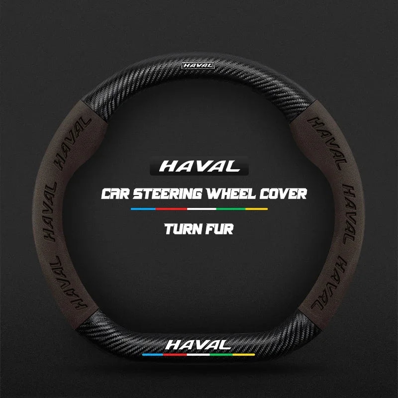 Suitable for Great Wall Haval H6 HEV PHEV sports version H2H3H7H8H9 suede carbon fiber anti-slip steering wheel cover accessorie
