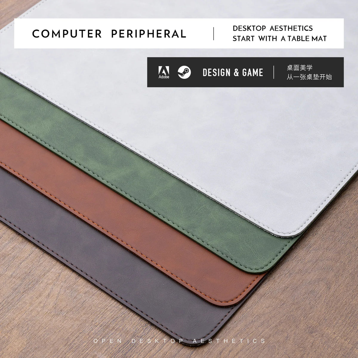 Crazy Horse Texture Pu Mousepad Portable Mouse Pad Large Gaming Waterproof Non-slip Suede Desk Mat Computer Keyboard Desk Pad