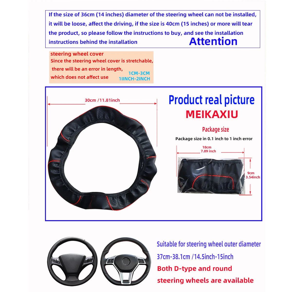 A Leather Embossed Red Blue Strip Trim Car Without Inner Ring Steering Wheel Cover Fits 14.5-15" 37-38cm Car Interior Supplies
