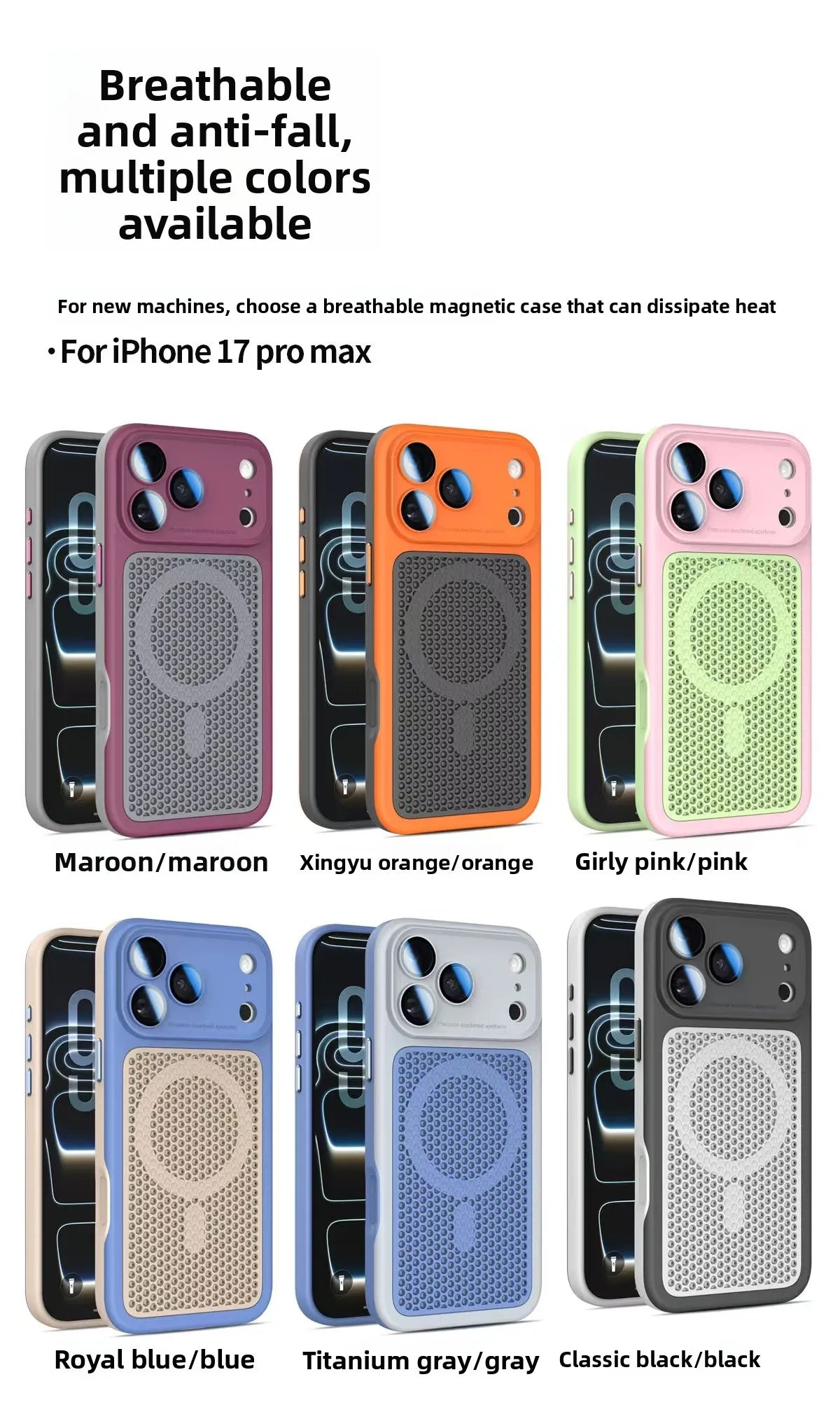 Magnetic Heat Dissipation Anti Drop Case for iPhone 17 Pro Max 16 15 14 13 12 Equipped with Lens Film for Magsafe Slim Fit Cover