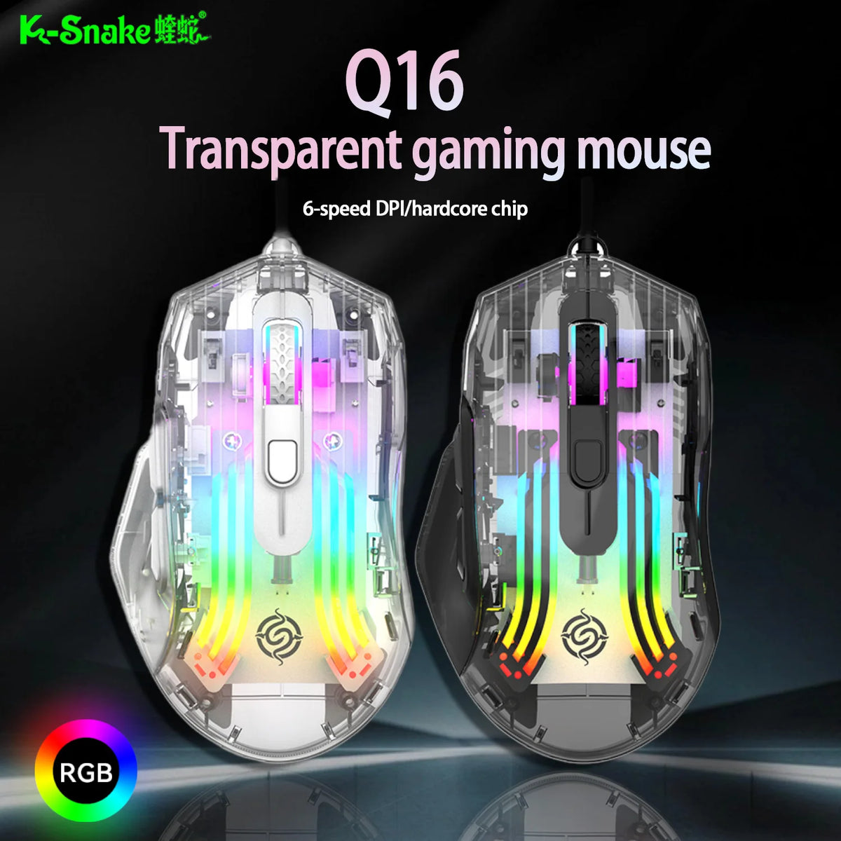 K-Snake Q16 wired transparent esports mouse macro programming desktop computer laptop home RGB office game mute