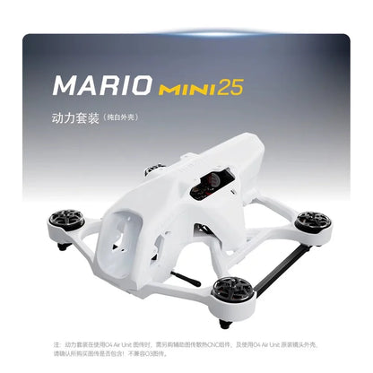 SpeedyBee Mario Mini25 O4 Air /O4 PRO for FPV Freestyle Racing Built-in ELRS 2.4G DIY Parts AT32F435