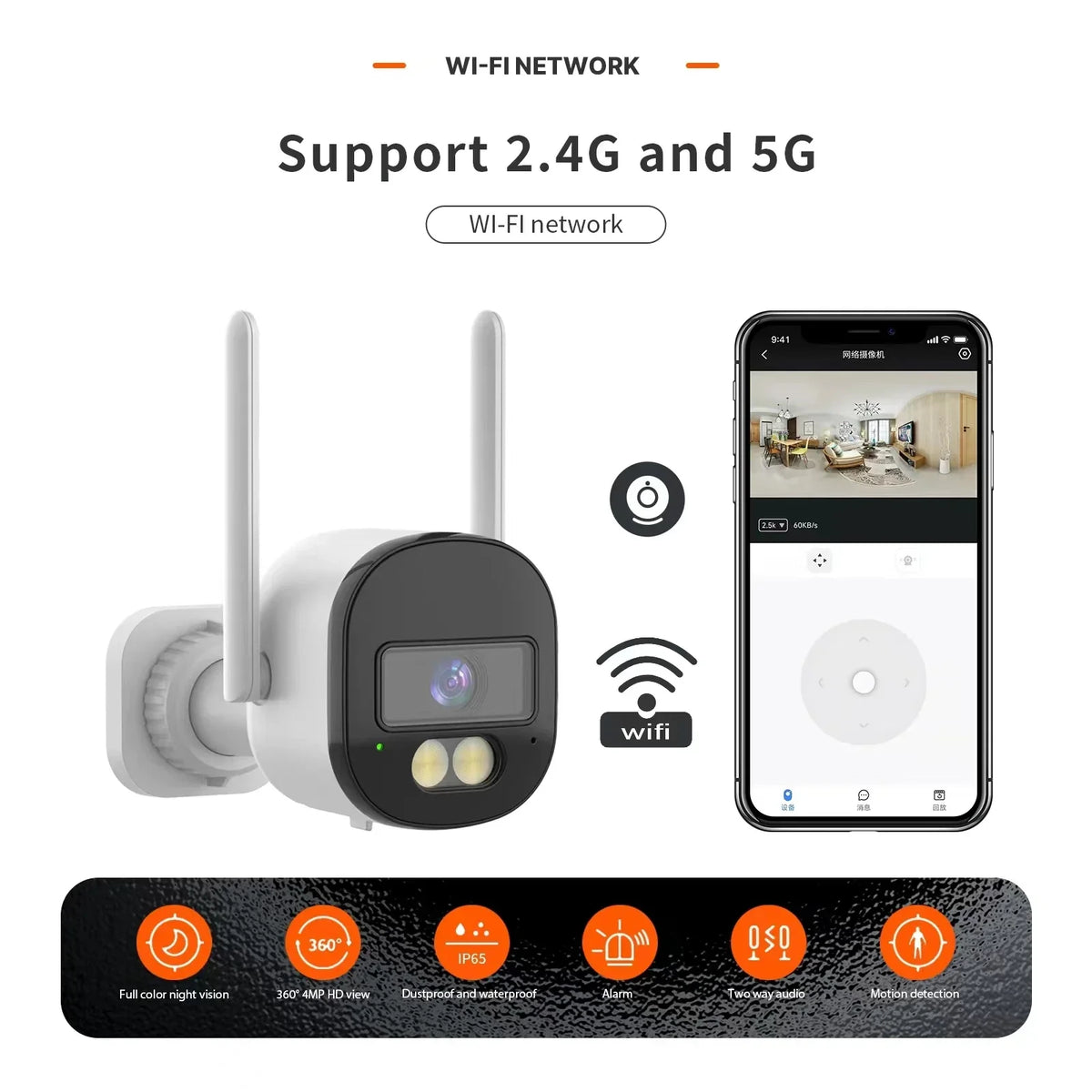 Tuya 5MP Bullet Camera Outdoor 5G Wifi Security Protection Support Onvif Auto Tracking Two Way Audio CCTV Wireless Surveillance