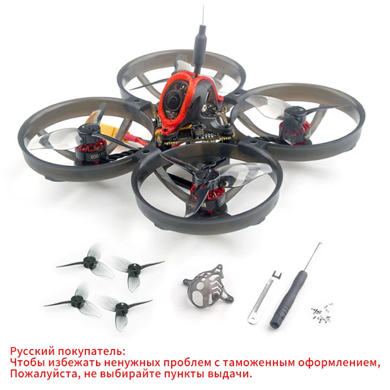 Happymodel Mobula8 Mobula 8 1-2S 85mm Micro FPV Whoop Quadcopter Drone ELRS/FrSky Receiver X12 AIO Caddx Ant Brushless Motor New