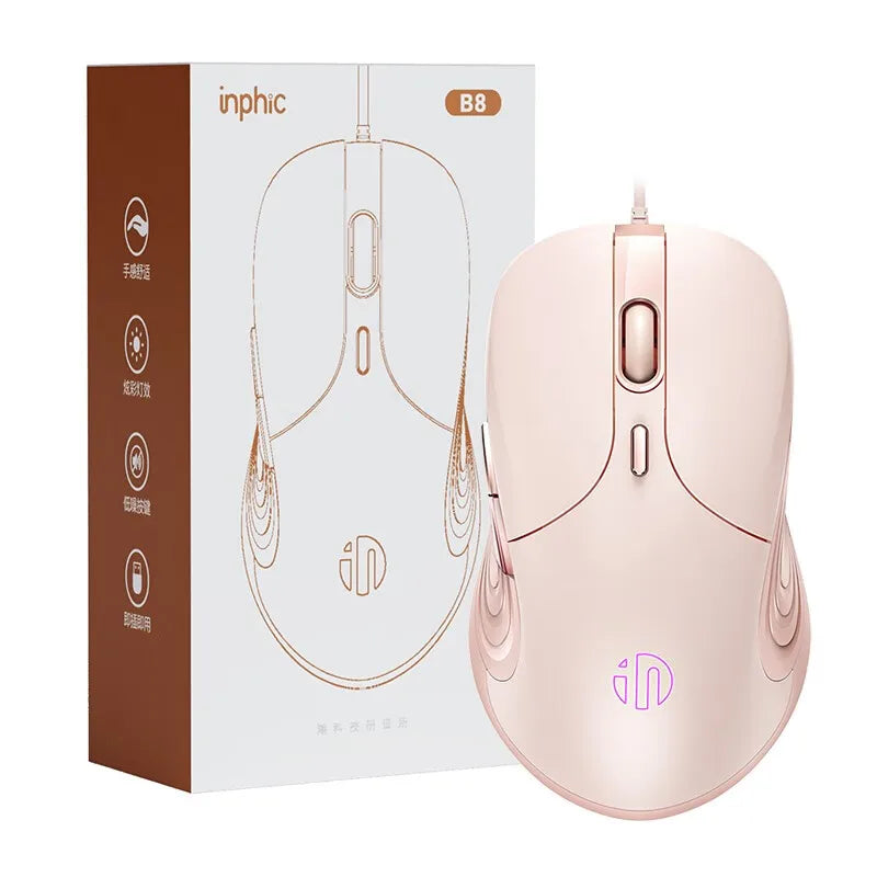 Inphic B8 Wired Mouse 4-speed DPI Adjustment Silent Office Mouse Colorful Breathing Light Effect For PC Laptop