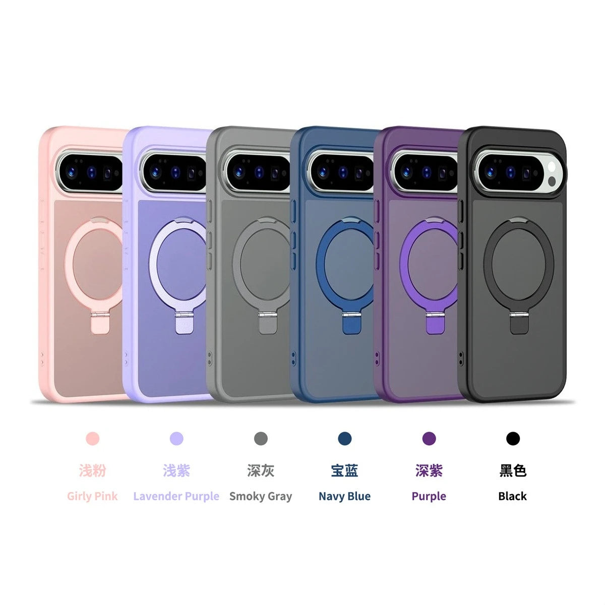 Magnetic Wireless Charging Phone Case for Google Pixel 10 Pro XL Pixel 10 9 Pro for Magsafe Ring Bracket Shockproof Cover Funda