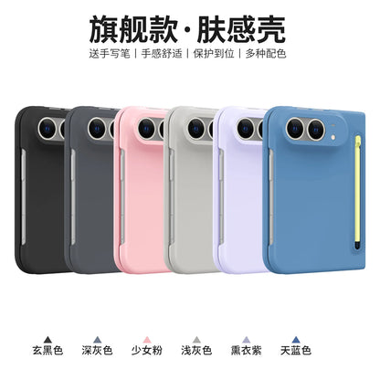 For iPhone Duo Case Ultra-Thin Skin-Friendly Matte With Tempered Film Touch Pen Folding Shockproof Protection Cover Accessories