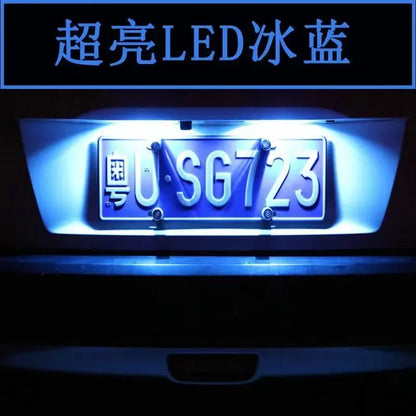 Universal modified license plate light, trunk light car LED rear license plate light, t10 ultra bright small bulb car tail light