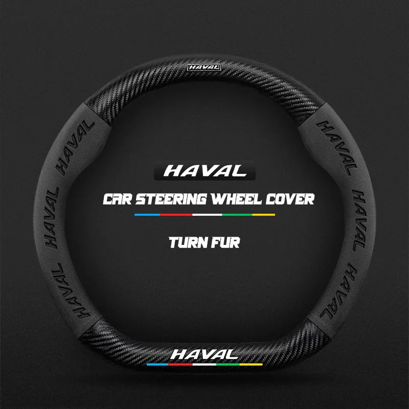 Suitable for Great Wall Haval H6 HEV PHEV sports version H2H3H7H8H9 suede carbon fiber anti-slip steering wheel cover accessorie