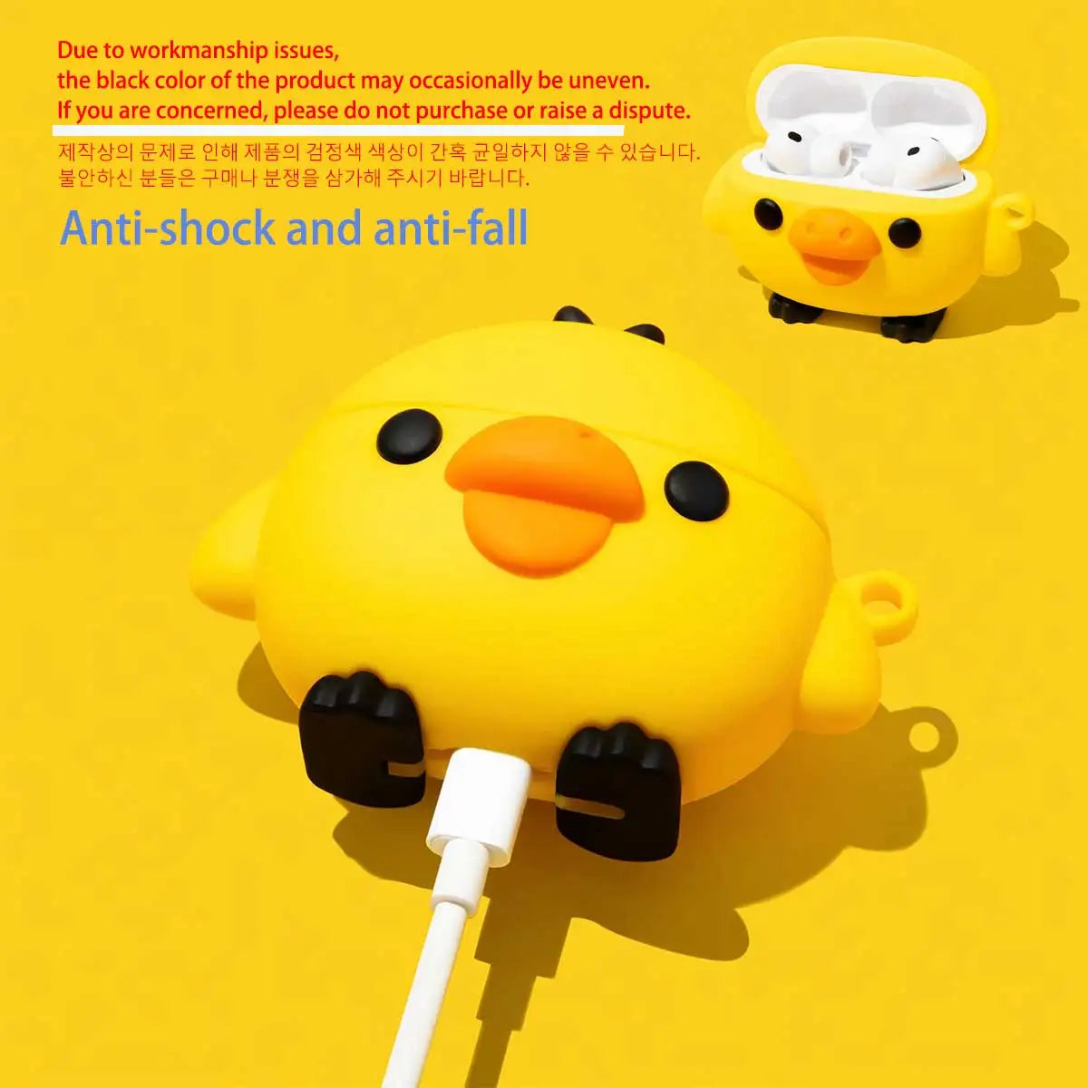 Kawaii 3D Yellow Chick AirPods Case Soft Silicone Shockproof Protective Cover Cute Cartoon Earphone Case For AirPods Pro 2/3/4