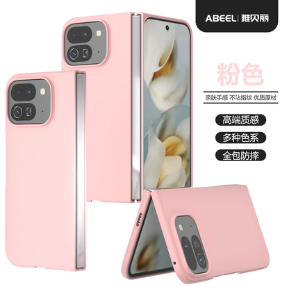 For Google Pixel 10 Pro Fold Case New skin-friendly frosted Stain-Resistant And PC Anti-fall Cover For Pixel10 Pro Fold Funda