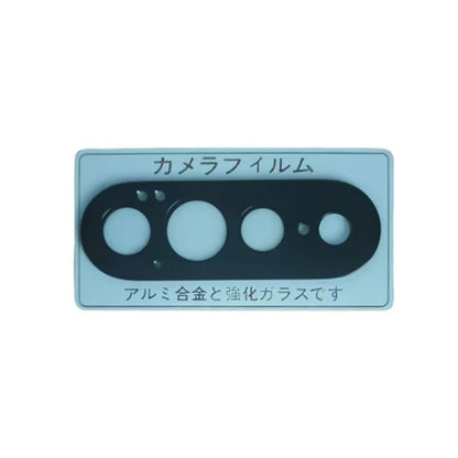 Aluminum Metal Matte Rear Camera Lens Glass For Google Pixel 11 Pro XL Pixel11Pro Lens Protectors Ring Film Tempered Glass