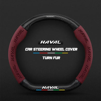 Suitable for Great Wall Haval H6 HEV PHEV sports version H2H3H7H8H9 suede carbon fiber anti-slip steering wheel cover accessorie