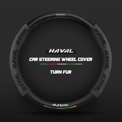 Suitable for Great Wall Haval H6 HEV PHEV sports version H2H3H7H8H9 suede carbon fiber anti-slip steering wheel cover accessorie