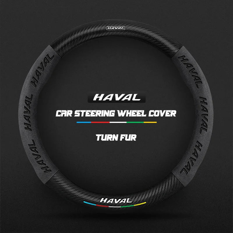 Suitable for Great Wall Haval H6 HEV PHEV sports version H2H3H7H8H9 suede carbon fiber anti-slip steering wheel cover accessorie