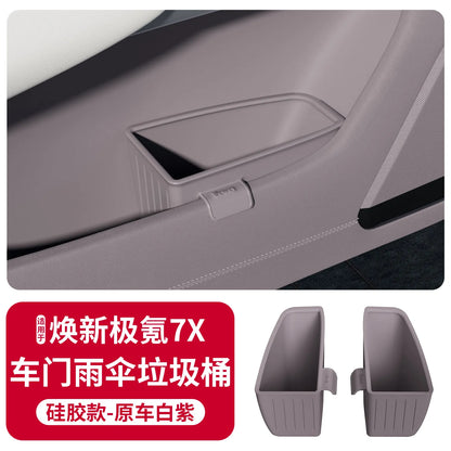 Universal Car Door Storage Box, for 2026 NEW Zeekr 7X Waterproof Silicone Umbrella Holder Trash Can