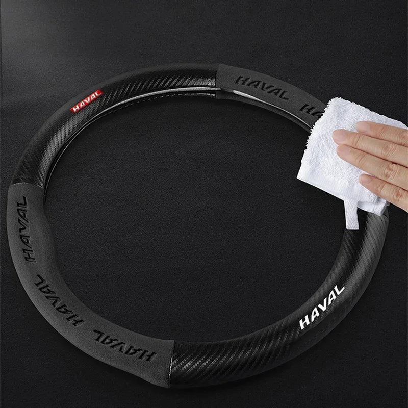 Suitable for Great Wall Haval H6 HEV PHEV sports version H2H3H7H8H9 suede carbon fiber anti-slip steering wheel cover accessorie