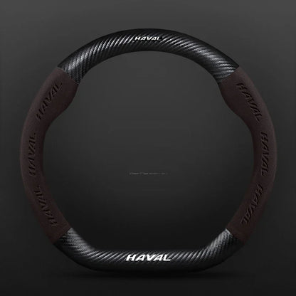 Suitable for Great Wall Haval H6 HEV PHEV sports version H2H3H7H8H9 suede carbon fiber anti-slip steering wheel cover accessorie