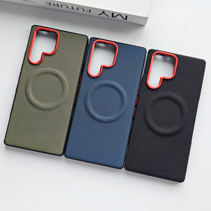 Luxury PU Woven Matte Anti-Slip Phone Case For Samsung Galaxy S26 S25 Edge Ultra Plus Drop Proof Magnetic Charging Protect Cover