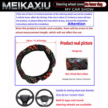 38CM Ethnic Bohemian Style Fabric Car Steering Wheel Cover All-Season Use No Inner Ring Automotive Decoration Accessory