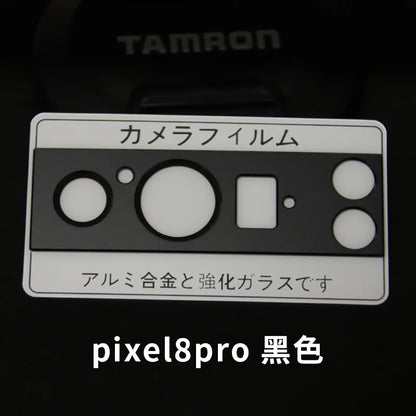 Aluminum Alloy Ring Camera Protective Cover For Google Pixel 7A Case Matel Bumper Lens Cap On Googe Pixel7a Pixle 7 Pro Pixel 8A