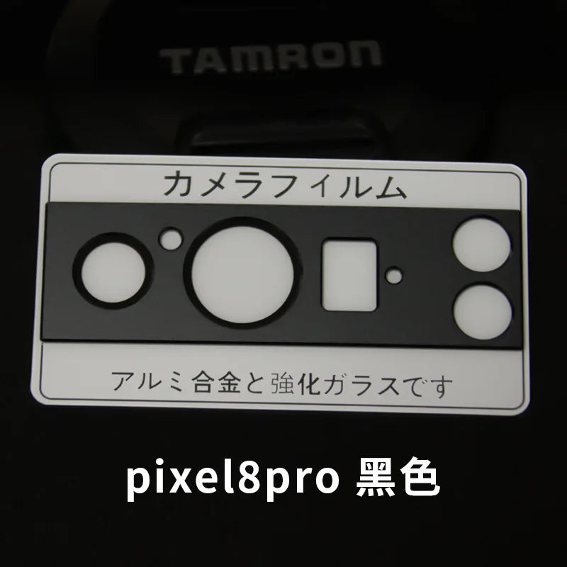 Aluminum Alloy Ring Camera Protective Cover For Google Pixel 7A Case Matel Bumper Lens Cap On Googe Pixel7a Pixle 7 Pro Pixel 8A