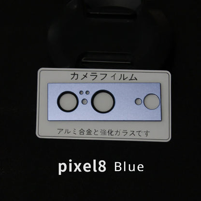 Alloy Camera Protector for Google Pixel 8 Pro 8Pro Metal Back Lens Cover Aluminum Protective Cap for Pixel8 Pixel8Pro