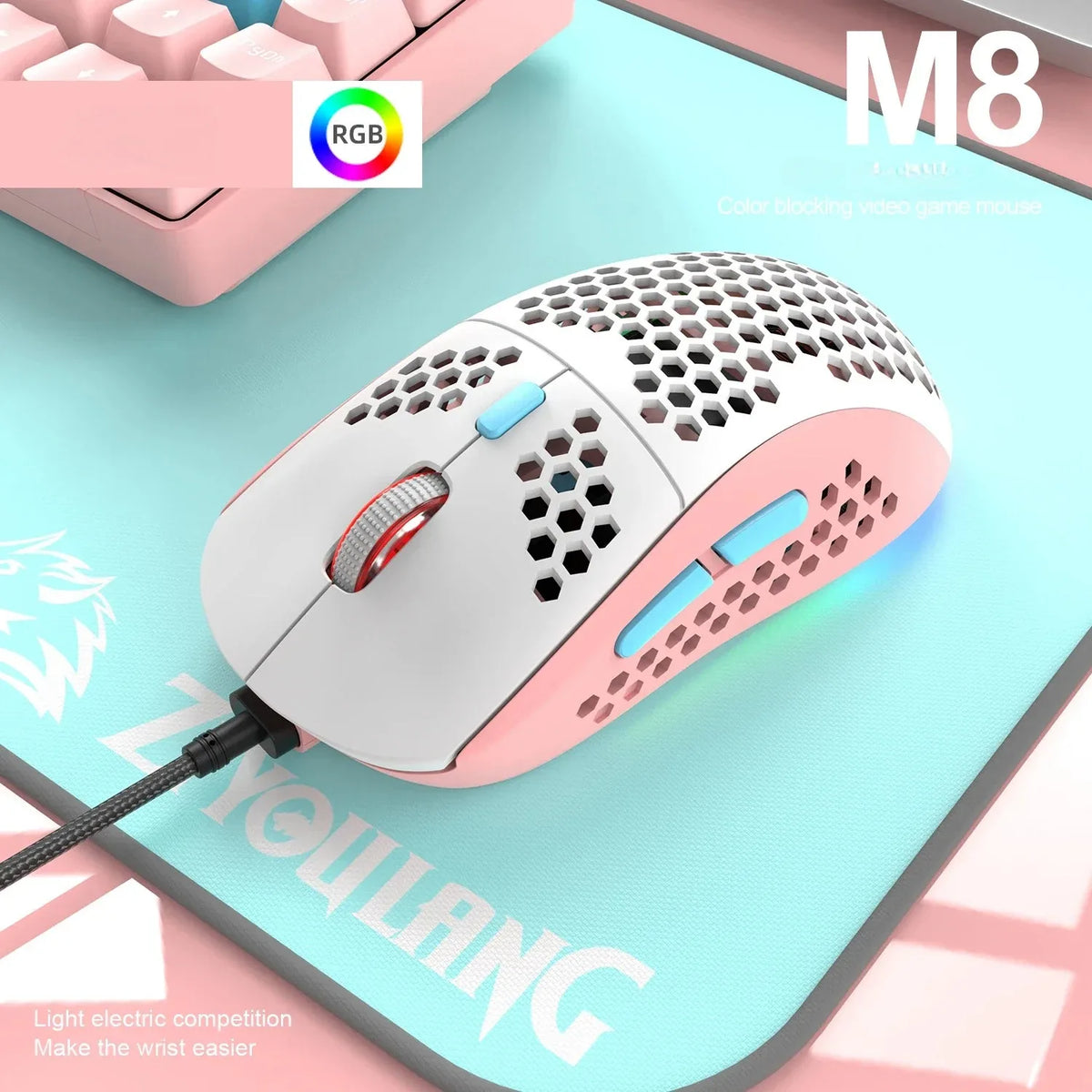 Free Wolf M8 Optical Adjustable RGB Gaming Mouse Customized PC Notebook Wired Macro Colorblocking Lightweight E-sports Ergonomic