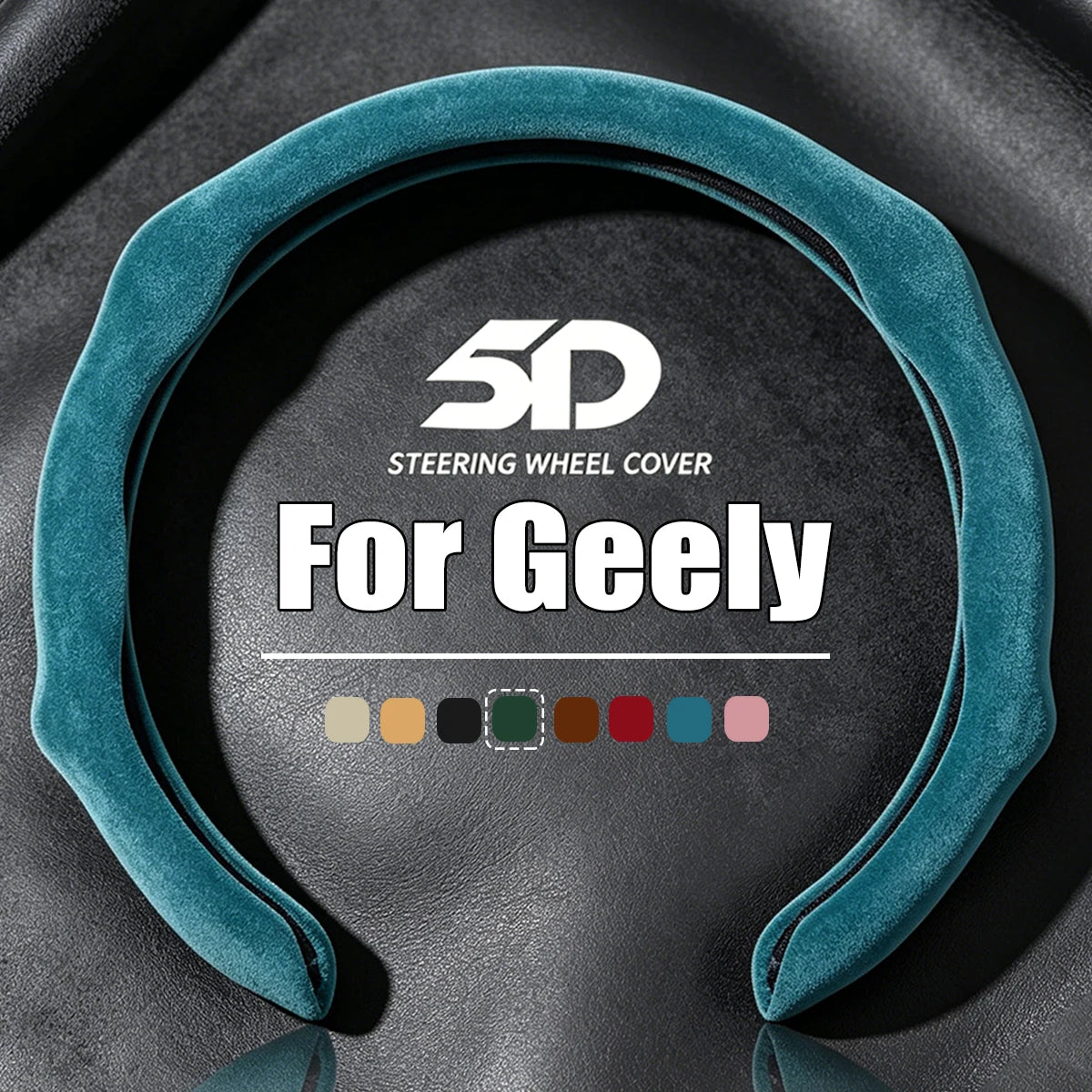 Premium Non-slip Suede Leather Car Steering Wheel Cover Booster Cover For Geely Coolray Boyue Okavango  Icon Emgrand X7 EX5