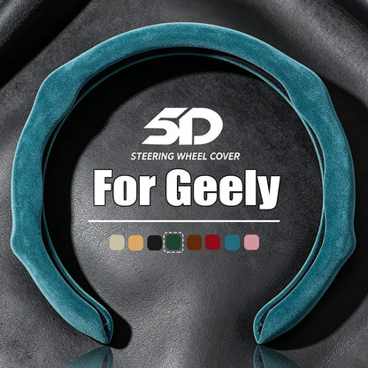 Premium Non-slip Suede Leather Car Steering Wheel Cover Booster Cover For Geely Coolray Boyue Okavango  Icon Emgrand X7 EX5