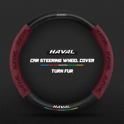 Suitable for Great Wall Haval H6 HEV PHEV sports version H2H3H7H8H9 suede carbon fiber anti-slip steering wheel cover accessorie
