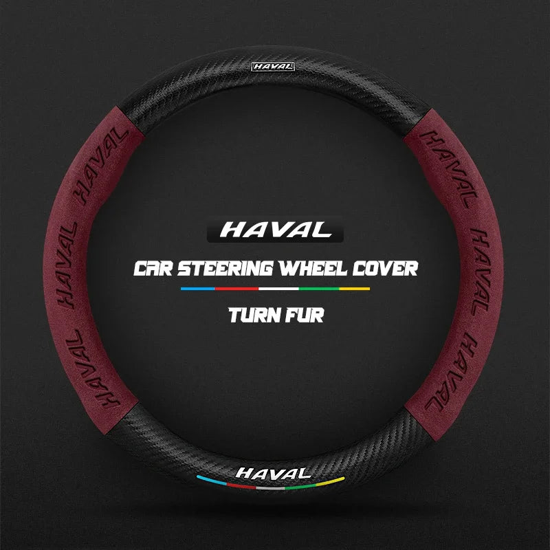 Suitable for Great Wall Haval H6 HEV PHEV sports version H2H3H7H8H9 suede carbon fiber anti-slip steering wheel cover accessorie