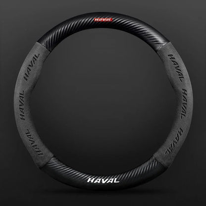 Suitable for Great Wall Haval H6 HEV PHEV sports version H2H3H7H8H9 suede carbon fiber anti-slip steering wheel cover accessorie