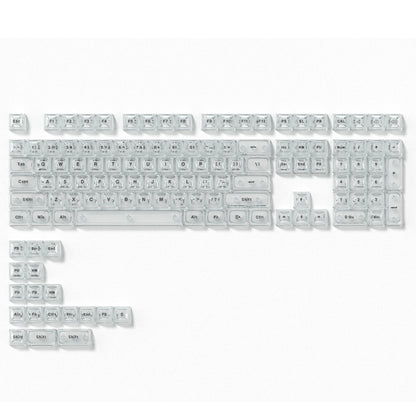 Womier 126 Keys Glittered Diamond RGB Shine Through Keycaps ASA Profile Personalized Set Gateron/Cherry MX Mechanical Keyboards