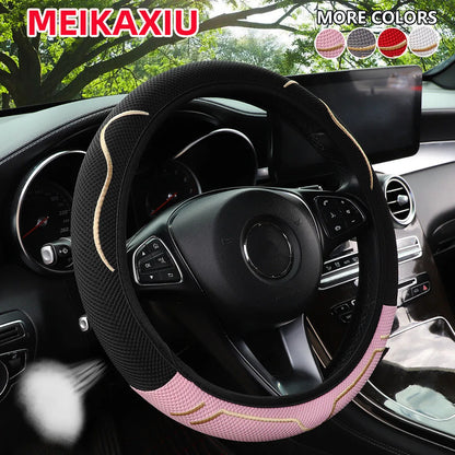 Universal Fit Cute Ice Silk Cat Ears Steering Wheel Cover 15-Inch Ventilated Design No Inner Ring Car Interior Accessory