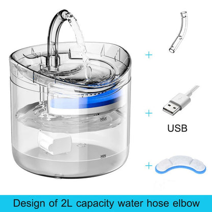 2L Pet Cat Dog Drinker Activated Carbon Filter USB Powered Automatic Pet Feeder Motion Sensor Bowl Pet Smart Silent Drinking