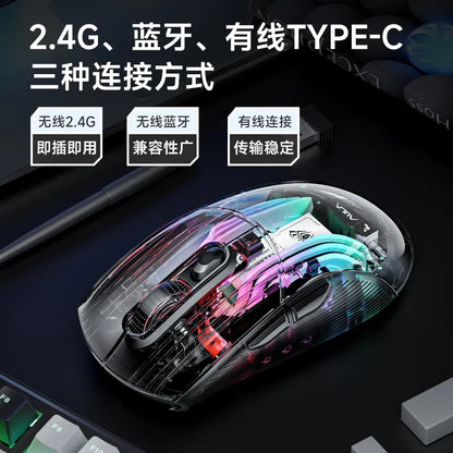 AULA SC630 Transparent Wireless Gaming Mouse Tri Mode Magnetic Charging Base RGB Lighting Battery Display For PC Gamer Office