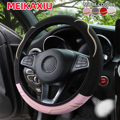 Universal Fit Cute Ice Silk Cat Ears Steering Wheel Cover 15-Inch Ventilated Design No Inner Ring Car Interior Accessory