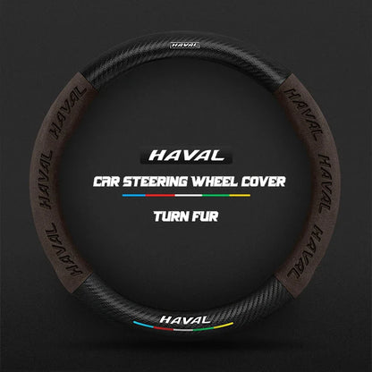 Suitable for Great Wall Haval H6 HEV PHEV sports version H2H3H7H8H9 suede carbon fiber anti-slip steering wheel cover accessorie