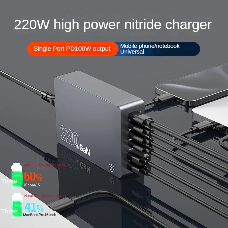 220W GaN Desktop Charger 6-Ports PD 100W USB Type C QC 3.0 Fast Charging Station for IPhone 16 Pro Tablet Macbook Samsung Laptop